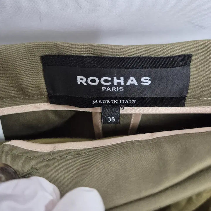 [BUNJANG] ROCHAS Two-Tone Skirt / (P92) 한섬 ROCHAS 로샤스 투톤 스커트