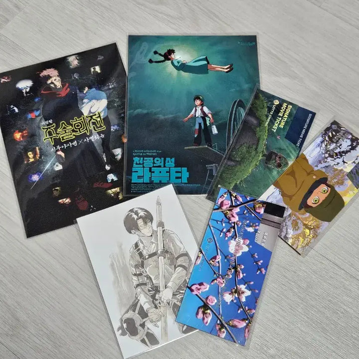 [BUNJANG] Movie Signature Ticket and Art Card Bundle / 영화 굿즈 티켓 시그니처 티켓 + 아트카드 정리