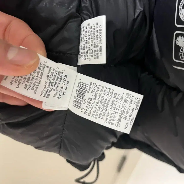 [BUNJANG] North Face Himalaya Padded Jacket - NJ2DN99A (Size M) / NJ2DN99A 노스히말라야패딩대장 최상급m