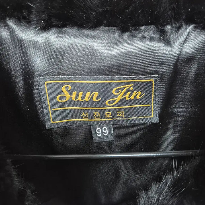 [BUNJANG] Seonjin Fur Mink Vest / (69) 선진모피 밍크조끼