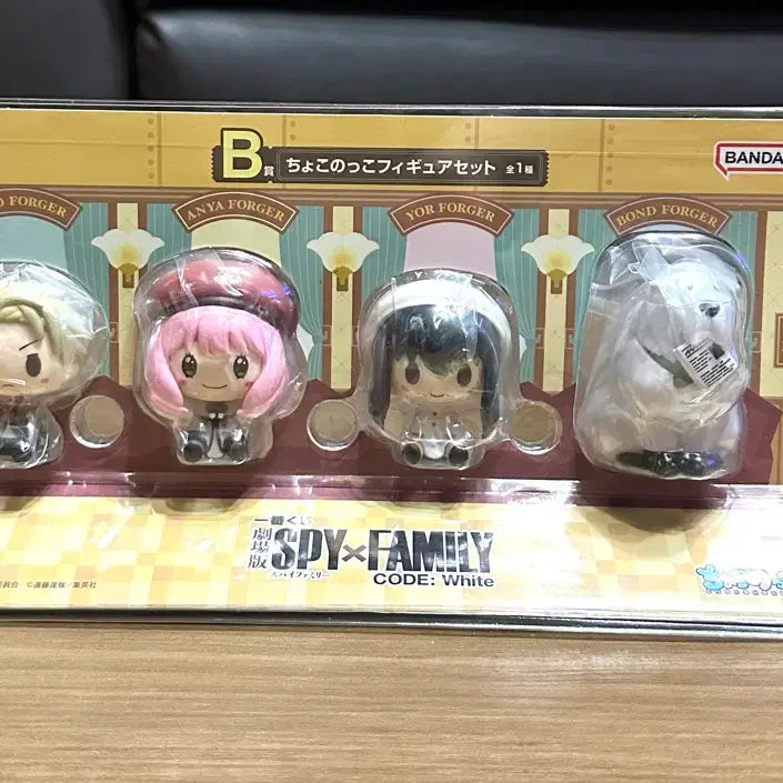 [SOLD OUT] 스파이패밀리 스파패 쿠지 초코노코 피규어 4종세트