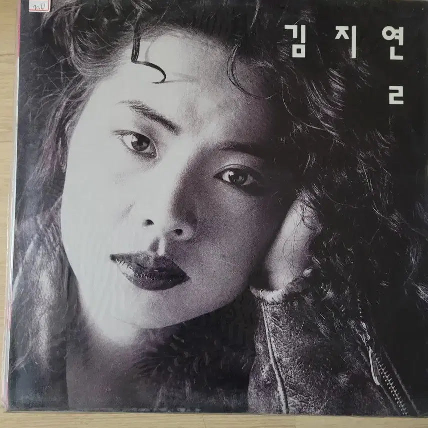 [BUNJANG] Various Artists 80&