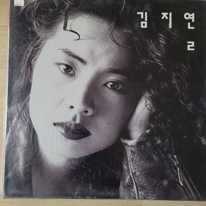 [BUNJANG] Various Artists 80&