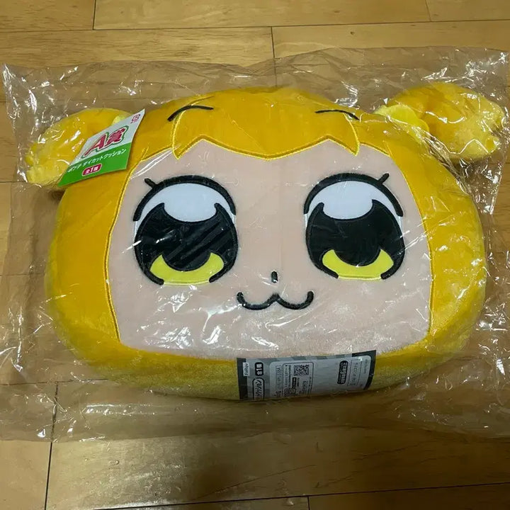 [SOLD OUT] 팝팀에픽 포푸코 인형 A상