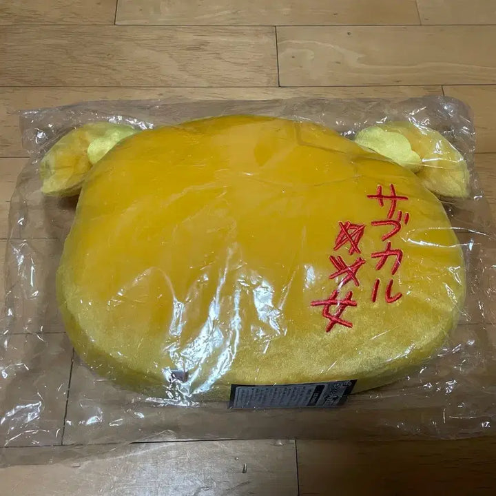 [SOLD OUT] 팝팀에픽 포푸코 인형 A상