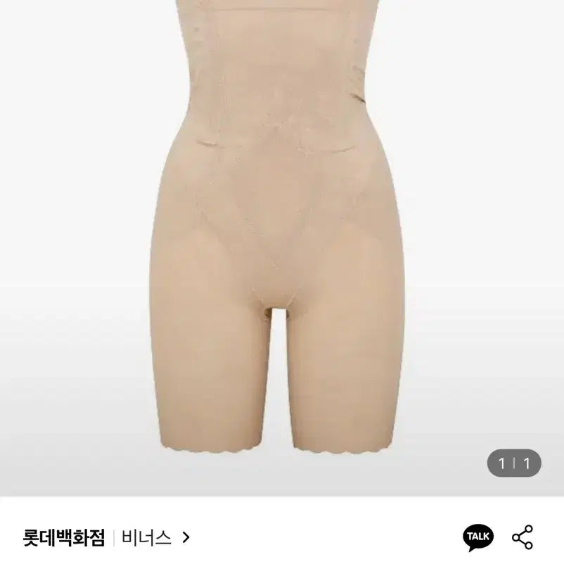 [BUNJANG] Venus High-Waist Long Girdle VGRH10T Size 70 / 비너스 하이웨스트 롱 거들 VGRH10T 70사이즈