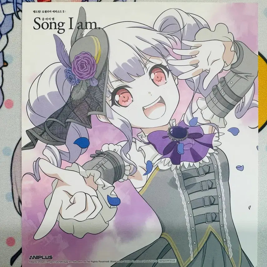 [BUNJANG] BanG Dream! Roselia Ako POB / 뱅드림 로젤리아 Song I am 아코 특전