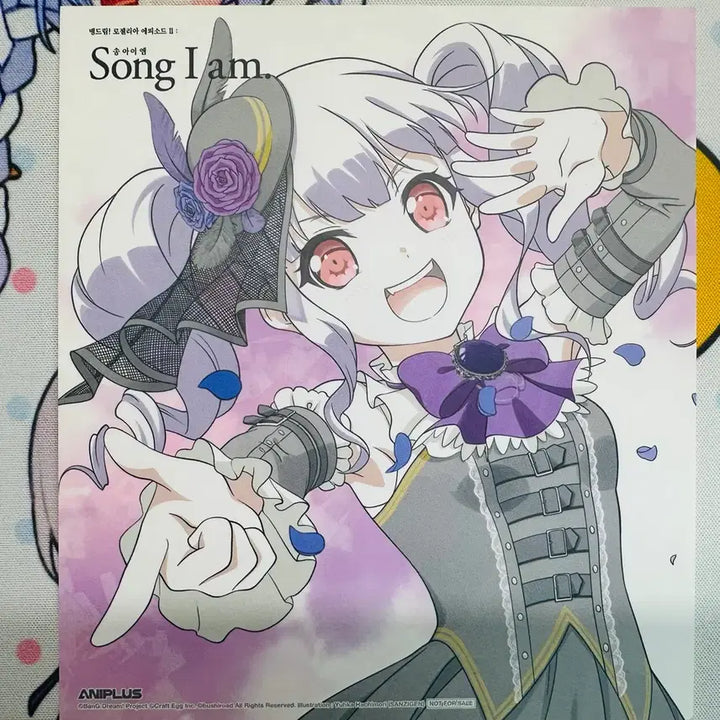 [BUNJANG] BanG Dream! Roselia Ako POB / 뱅드림 로젤리아 Song I am 아코 특전