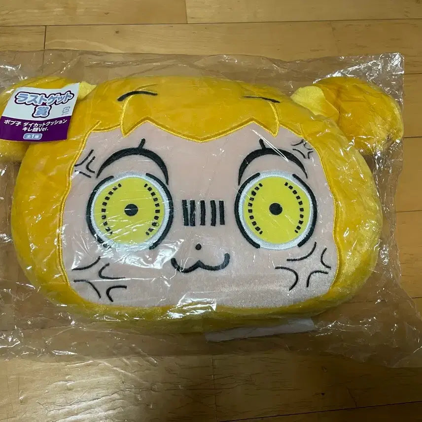 [SOLD OUT] 팝팀에픽 포푸코 인형 라스트원상