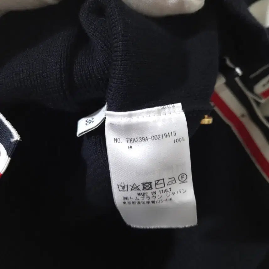 [BUNJANG] Thom Browne Milano Stitch Gold Knit Sweater / [새상품급] 톰브라운 여성 밀라노스티치 금장 니트 36Size