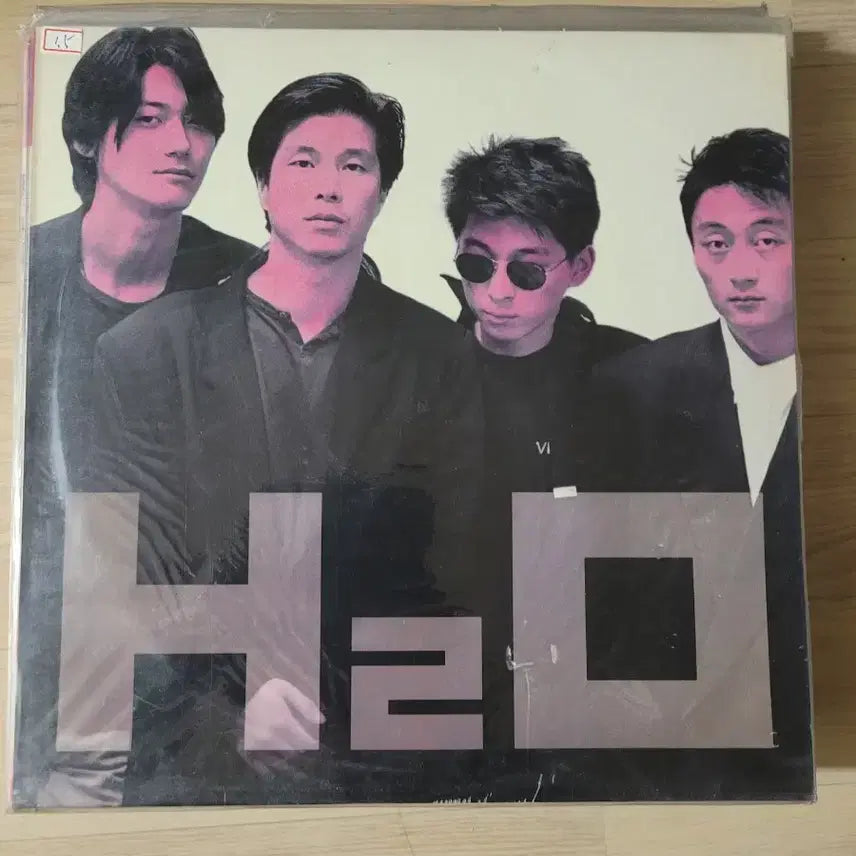 [BUNJANG] Sealed LP Records (H20 &amp; 7 Others) Bundle Set / 미개봉 Lp음반 H20 외 2장