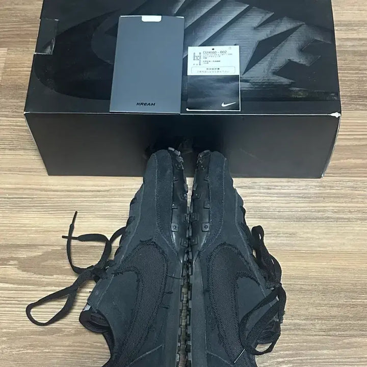 [BUNJANG] Nike Comme des Garcons CDG Waffle Racer Black 2020 / [270] 나이키 꼼데가르송 CDG 와플레이서 블랙 2020