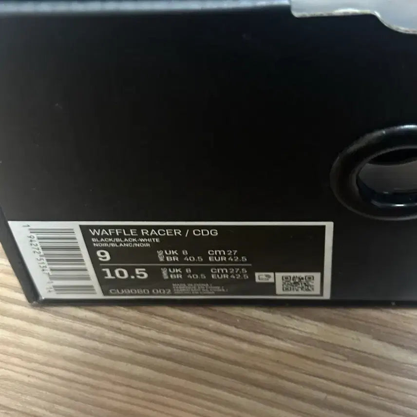 [BUNJANG] Nike Comme des Garcons CDG Waffle Racer Black 2020 / [270] 나이키 꼼데가르송 CDG 와플레이서 블랙 2020