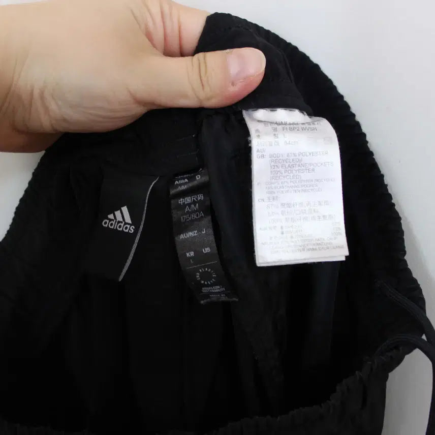 [SOLD OUT] [정품] 아디다스(ADIDAS) 남성 신상 고기능성 밴딩 반바지 상상샵
