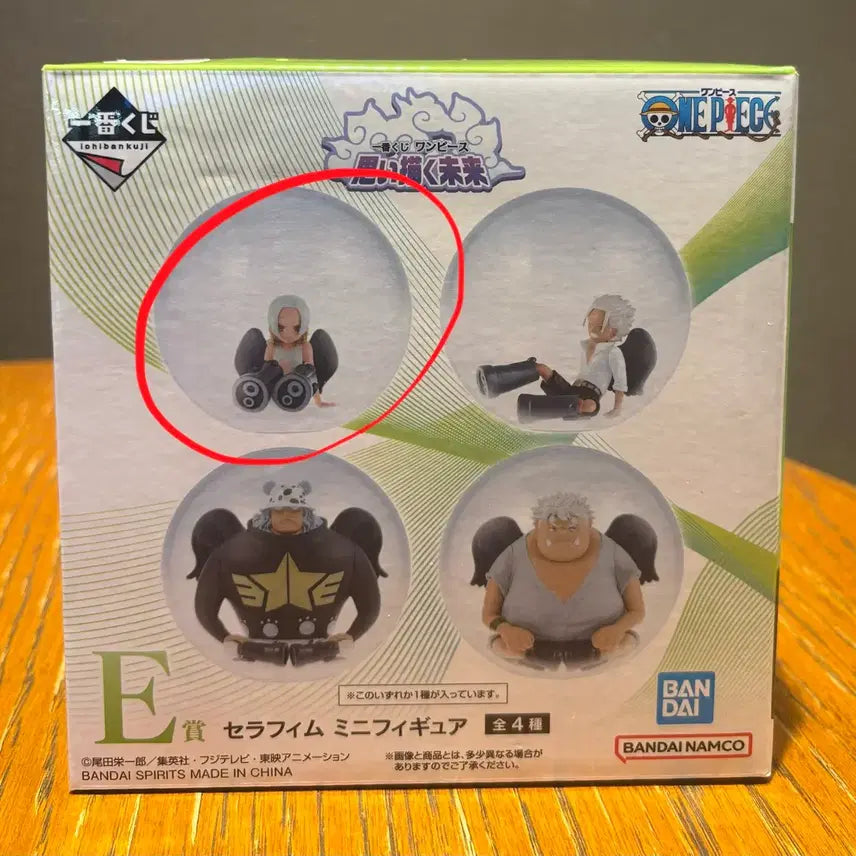 [BUNJANG] One Piece Imagining the Future Ichiban Kuji E Prize S-Snake Figure / 원피스 상상하는 미래 제일복권 E상 s스네이크