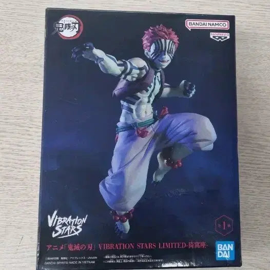 [BUNJANG] Bandai Demon Slayer Akaza Vibration Stars Figure / 반다이 귀멸의칼날 아카자  바이브레이션
