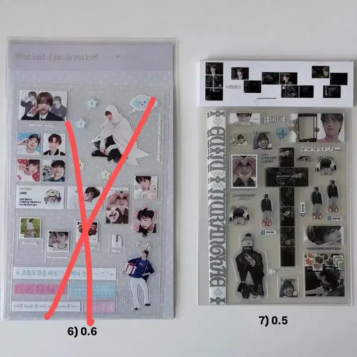 [BUNJANG] ENHYPEN Ni-ki Sunoo Heeseung Jake Jay Sunghoon Jungwon Stickers, Pin Buttons, Baku Bags, Purikura / 앤팀 의주 니콜라스 닉쭈 비공굿 스티커, 핀버튼, 바쿠백, 프리쿠라