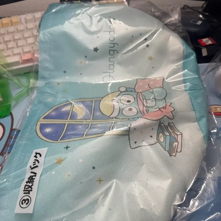 [SOLD OUT] 한교동 쿠지 수납 가방