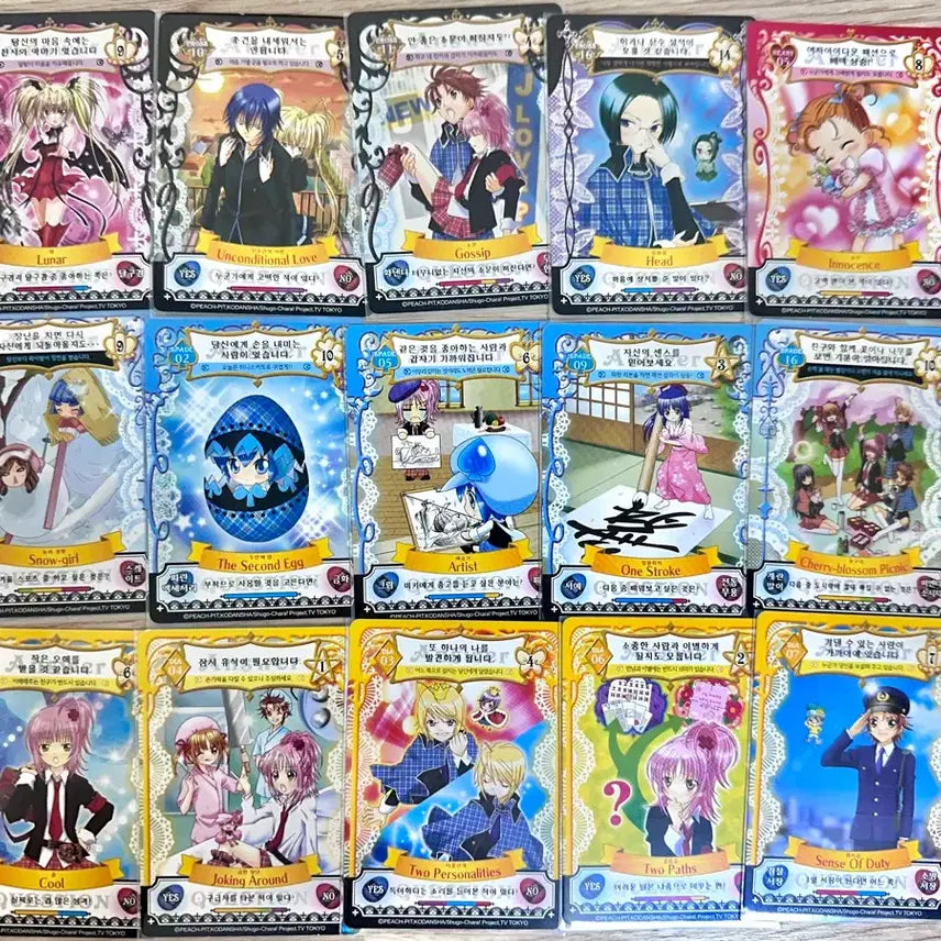 [BUNJANG] Character Chage! Flow Card Bundle Set / 캐릭캐릭체인지 플로우 카드 일괄