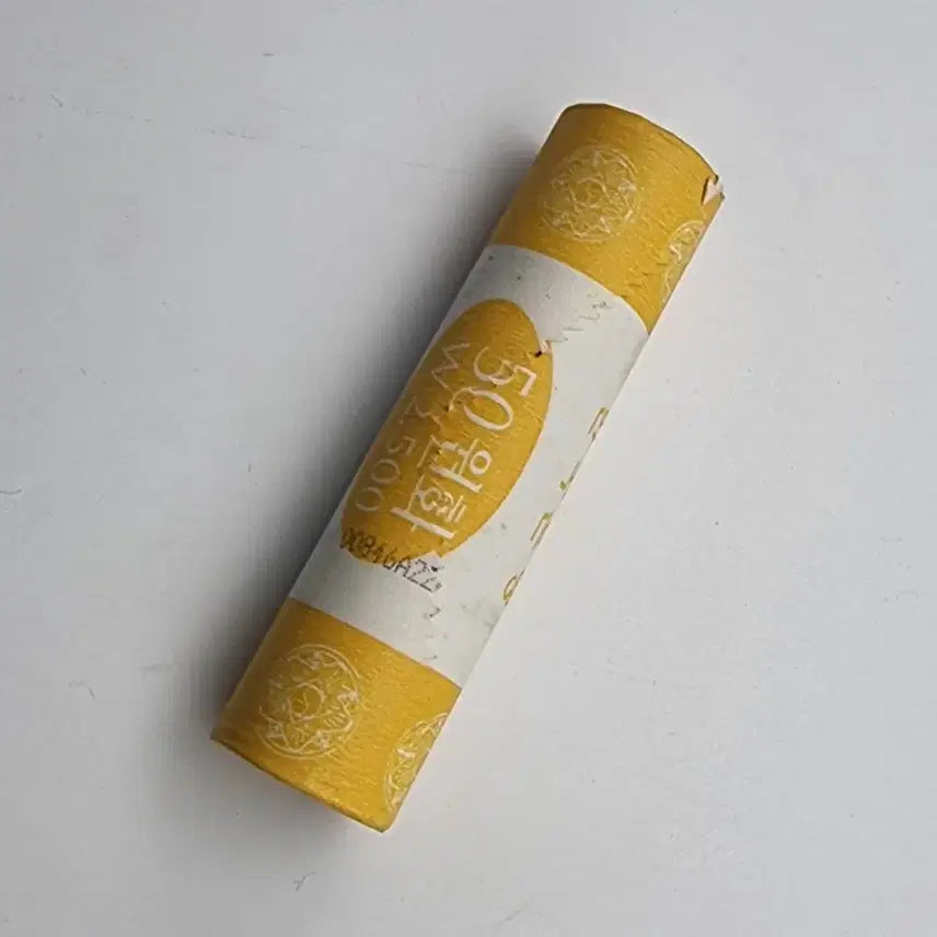 [SOLD OUT] 2003년50주화롤 50개들이 미사용롤
