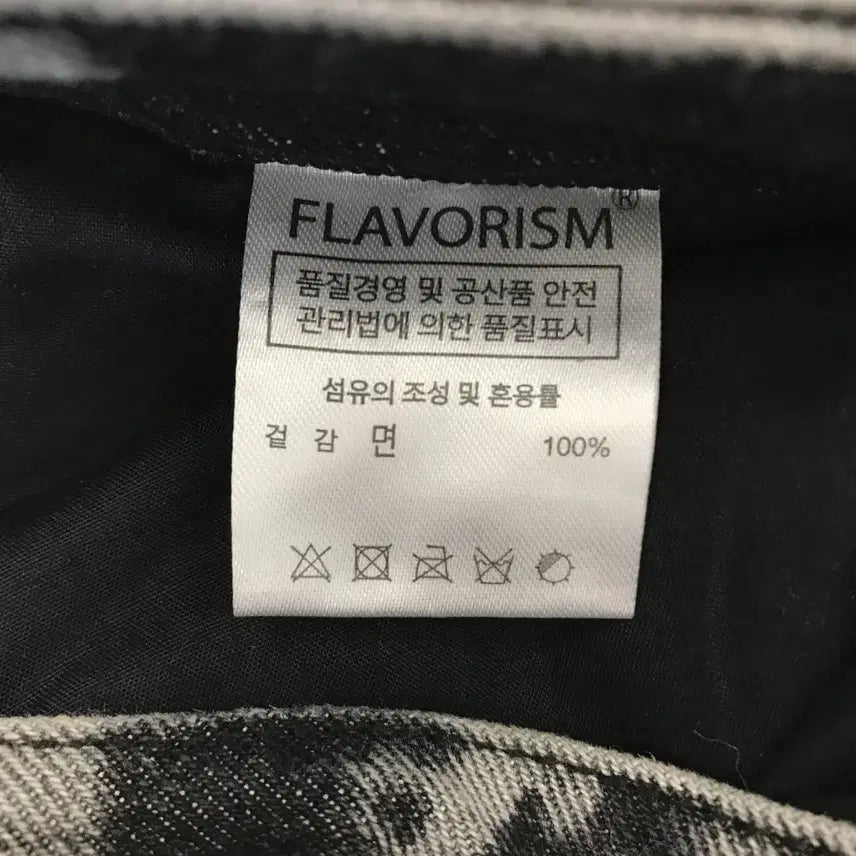 [SOLD OUT] 플레이버리즘 타이다이 카펜터 데님팬츠 [L]