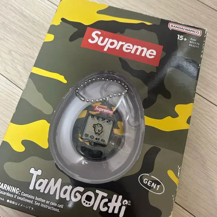 [BUNJANG] Supreme Tamagotchi Original / 슈프림 다마고치 오리지널