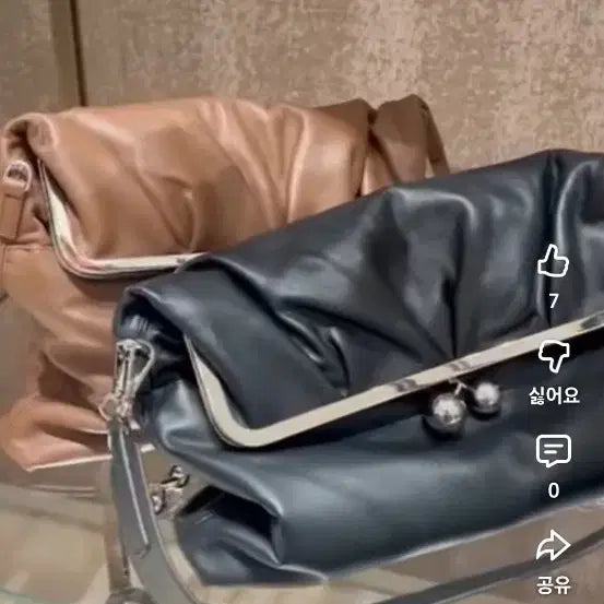 [BUNJANG] Max Mara Signature Lambskin Shoulder Bag / 막스마라 시그니처 양가죽백(블랙)