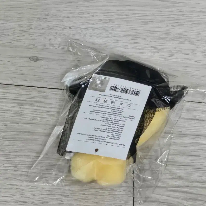 [BUNJANG] Stray Kids SKZOO BbokAri Felix Custom Magnet Plush Keyring / 스트레이키즈 스키즈 스키주 두잇 커스텀 마그넷 플러시 키링 뽁아리 필릭스