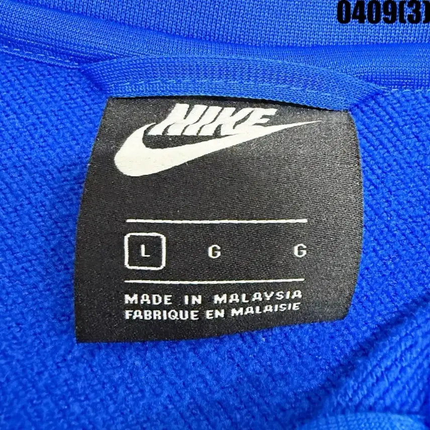[BUNJANG] Nike Track Top Zip Jacket Blue L / L 나이키 트랙탑 져지 집업 자켓 블루 배색 0409(3)
