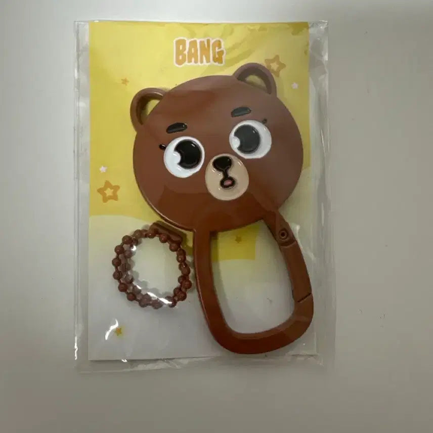 [BUNJANG] Day6 Denimals Concert MD Carabiner / 데이식스 데니멀즈 고양콘 MD 카라비너 방