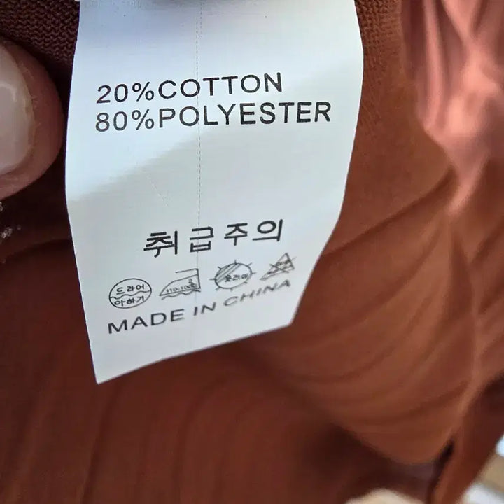 [SOLD OUT] 55-66)브라운 스트링 플리츠 원피스/새제품