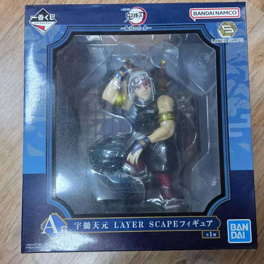 [BUNJANG] Demon Slayer Tengen Uzui Figure with Screen Background / 귀멸의칼날 제일복권 이치방쿠지 우즈이 텐겐 피규어 A상 병풍배경