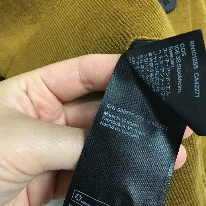 [BUNJANG] COS Merino Wool Cardigan M / COS 코스 메리노울 가디건 M