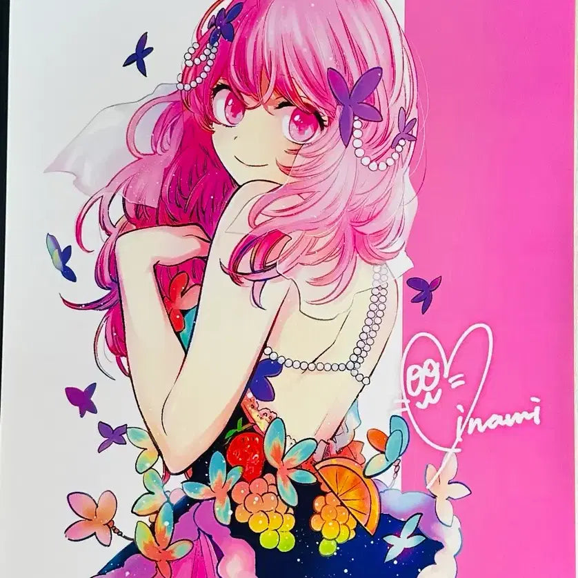 [SOLD OUT] 최애의 아이 9권 특전 포스터