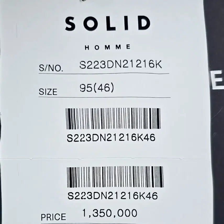 [BUNJANG] SOLID HOMME Hooded Padded Jumper / SOLID HOMME 후드 패딩 점퍼 카키 46(95)