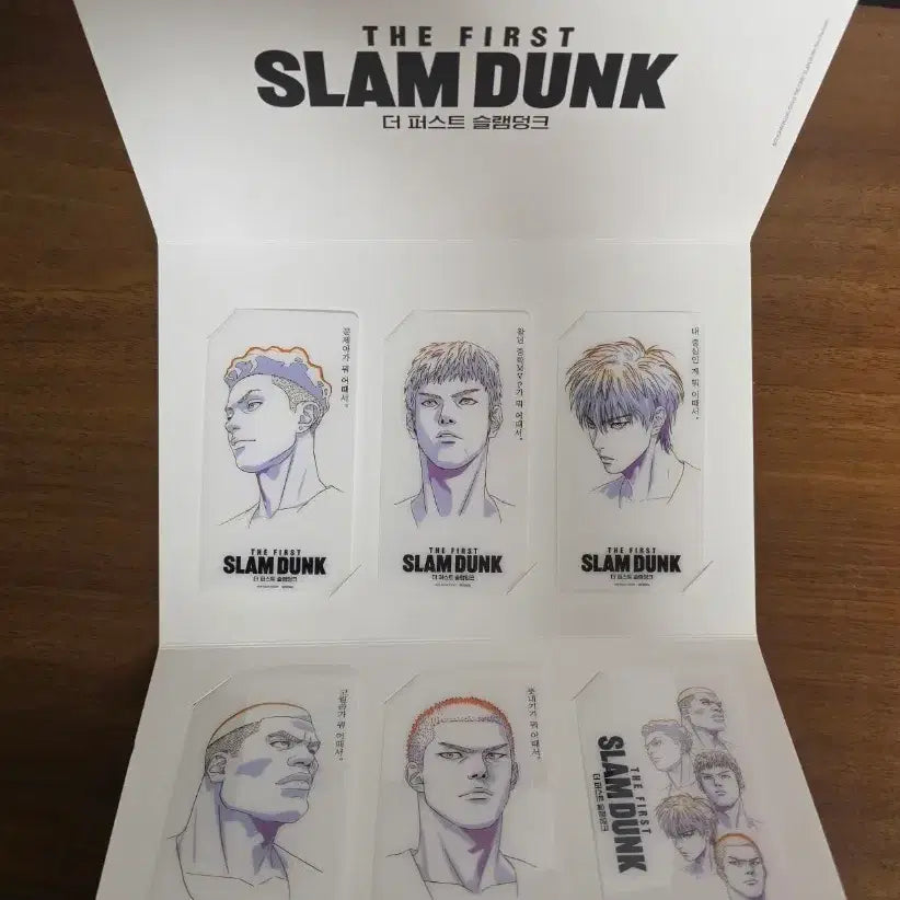 [BUNJANG] The First Slam Dunk Movie Special Item / 더 퍼스트 슬램덩크 퍼슬덩 영화 특전