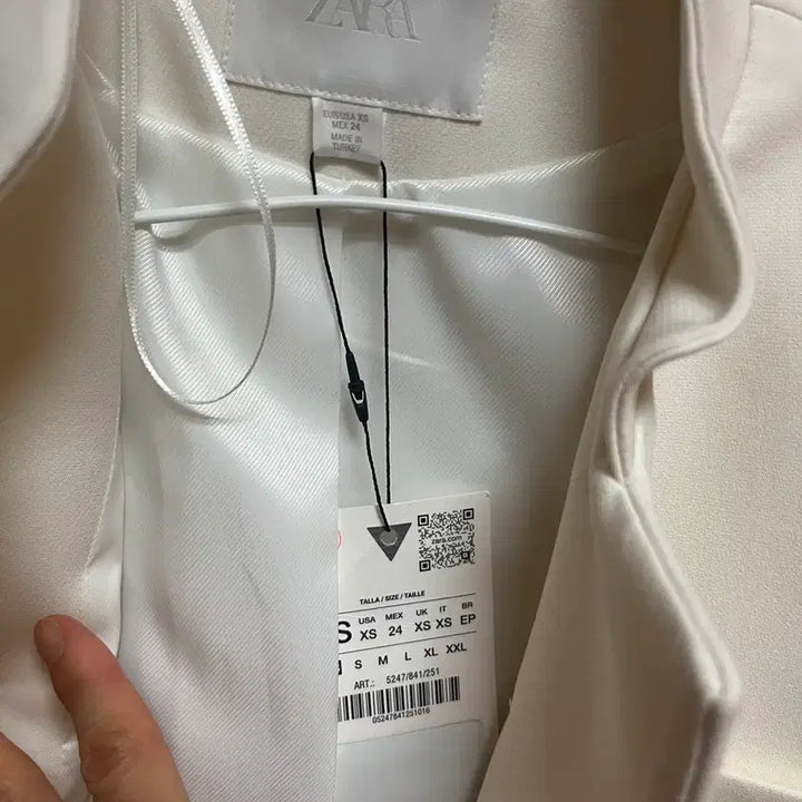 [BUNJANG] Zara White Jacket XS / 자라 화이트 자켓 xs