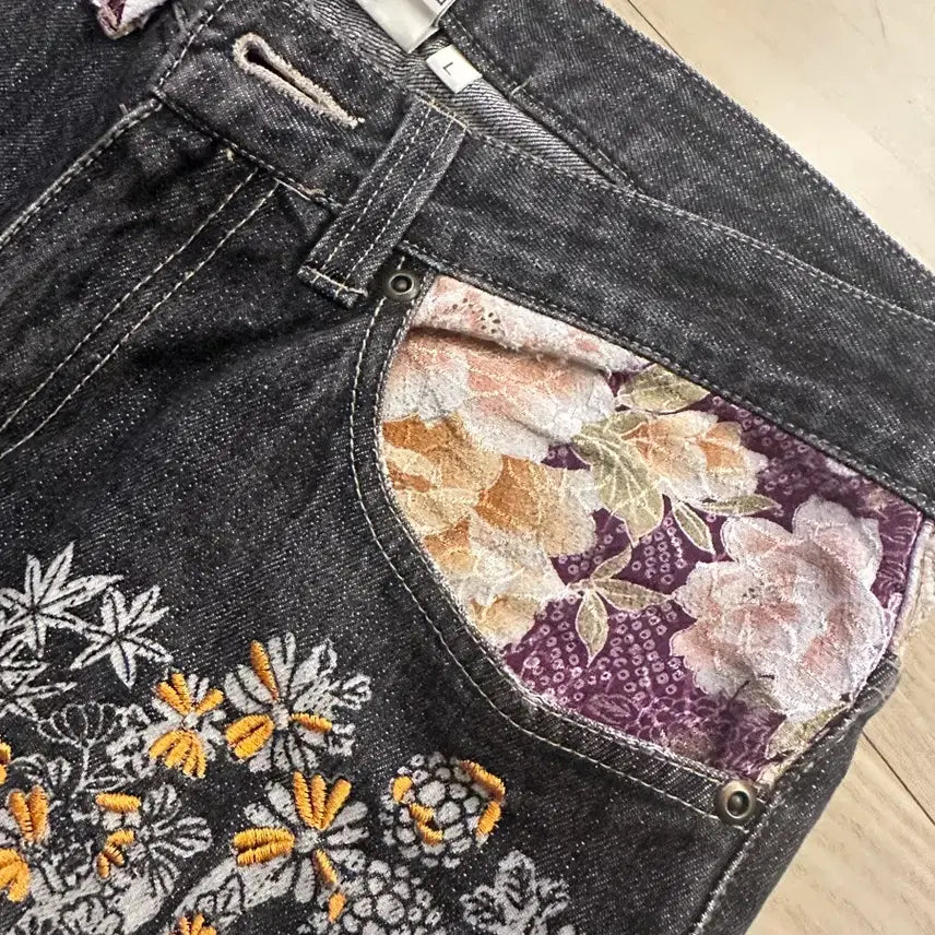 [BUNJANG] GUMU Oriental Denim Pants / GUMU 오리엔탈 데님