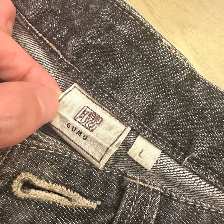 [BUNJANG] GUMU Oriental Denim Pants / GUMU 오리엔탈 데님