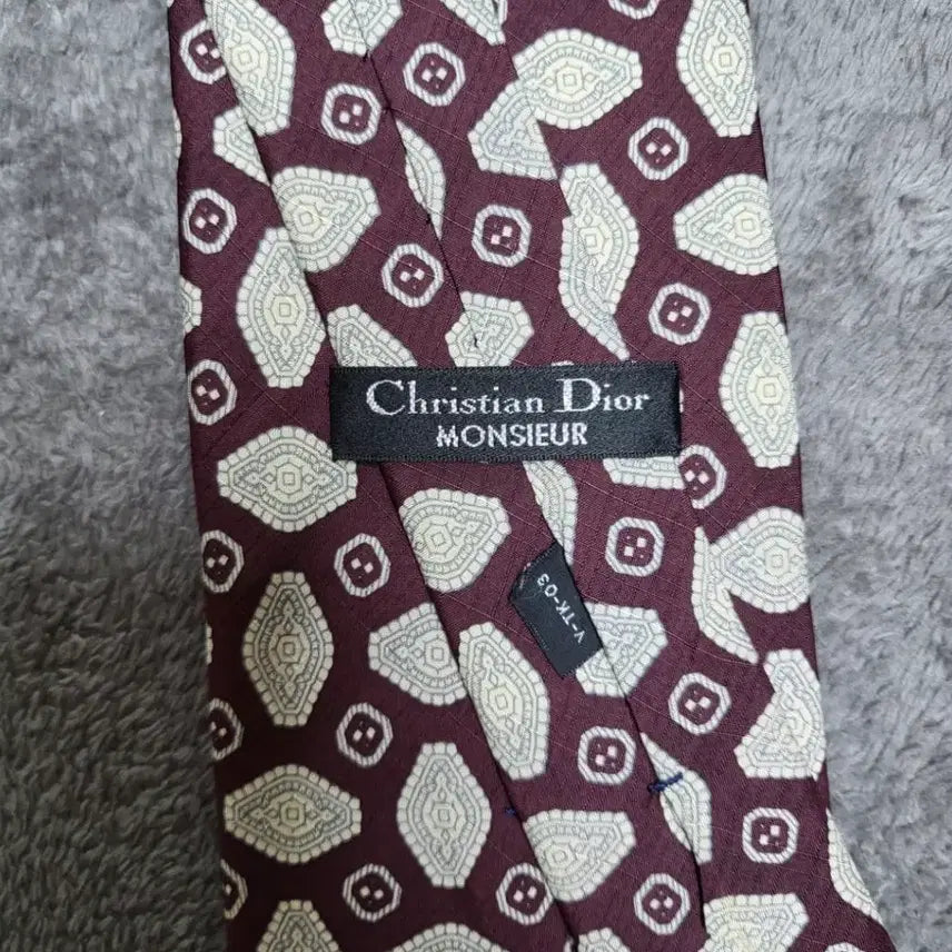 [BUNJANG] Christian Dior Silk Necktie / 넥타이 (크리스찬 디올) n11