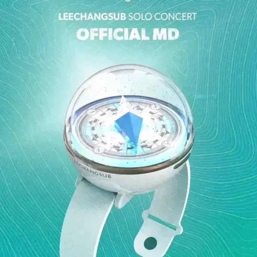 [SOLD OUT] 이창섭 응원밴드
