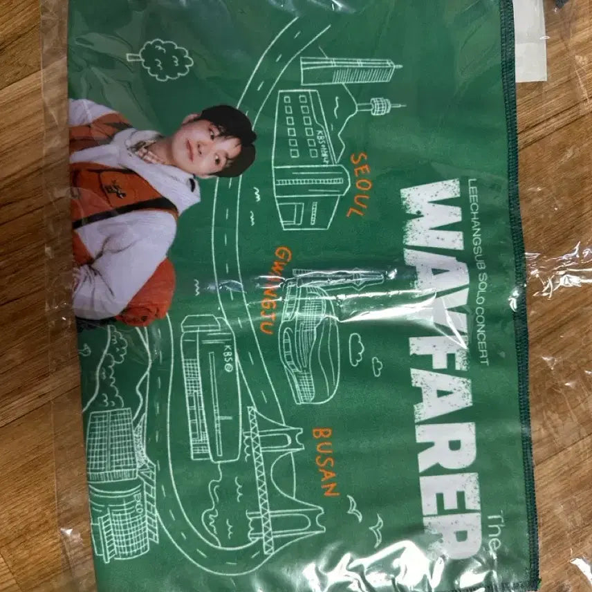 [BUNJANG] BTOB Lee Changsub Wayfarer Fabric Poster / 이창섭 웨이페어러 콘서트 패브릭 포스터