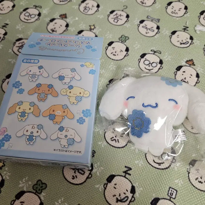 [BUNJANG] Sanrio Cinnamoroll Mascot Plush Badge / 산리오 시나모롤 마스코트 인형 뱃지