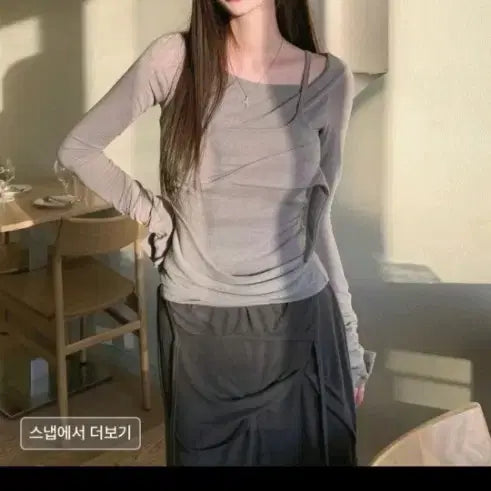 [BUNJANG] Flareup Layered Long Sleeve Shirt / [미착용새상품,정가이하] 플레어업 레이어드 롱 슬리브