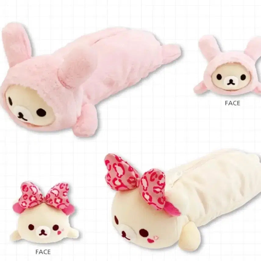 [SOLD OUT] 리락쿠마 신상