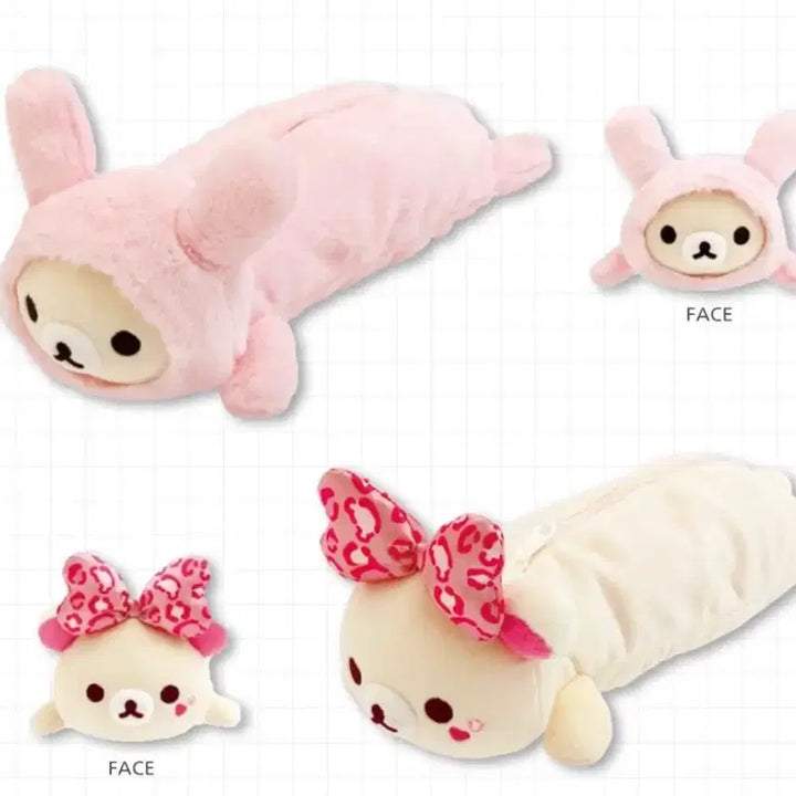 [SOLD OUT] 리락쿠마 신상