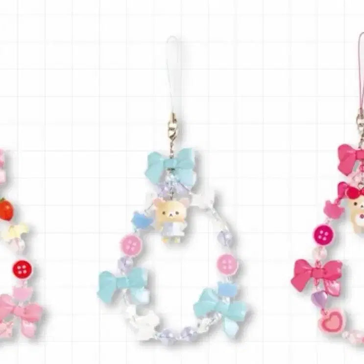 [SOLD OUT] 리락쿠마 신상