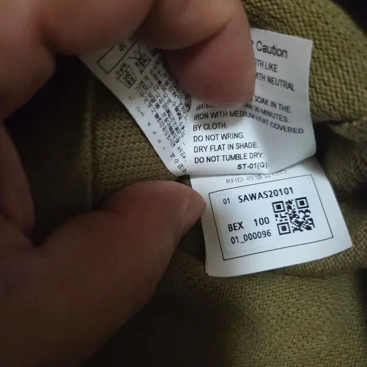 [BUNJANG] Kolon Series Dyeing Round Coating Knit Size 100 / 코오롱 Series 다잉라운드 코팅 니트 100사이즈