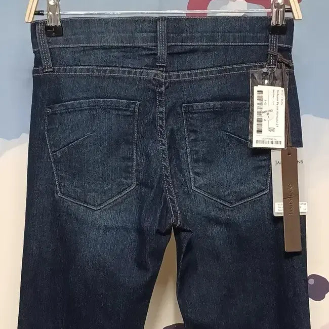 [BUNJANG] James Jeans Slim Stretch Bootcut Jeans / (25) 제임스진 스판 슬림 부츠컷 청바지