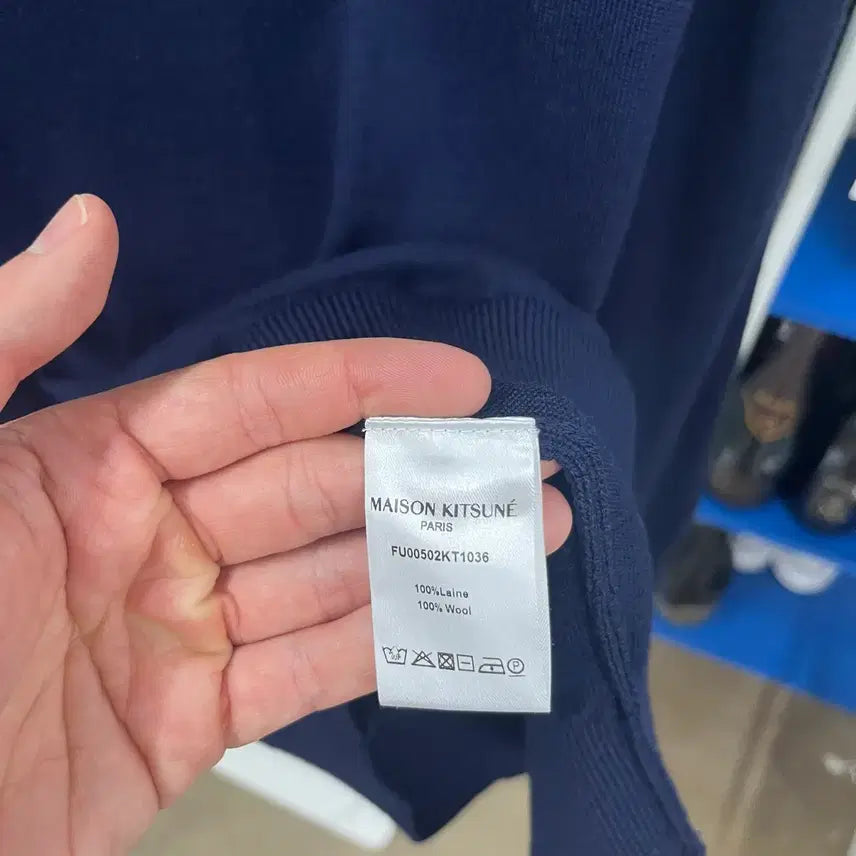 [BUNJANG] Maison Kitsune Triple Fox Knit L / 메종키츠네 트리플폭스 니트 L
